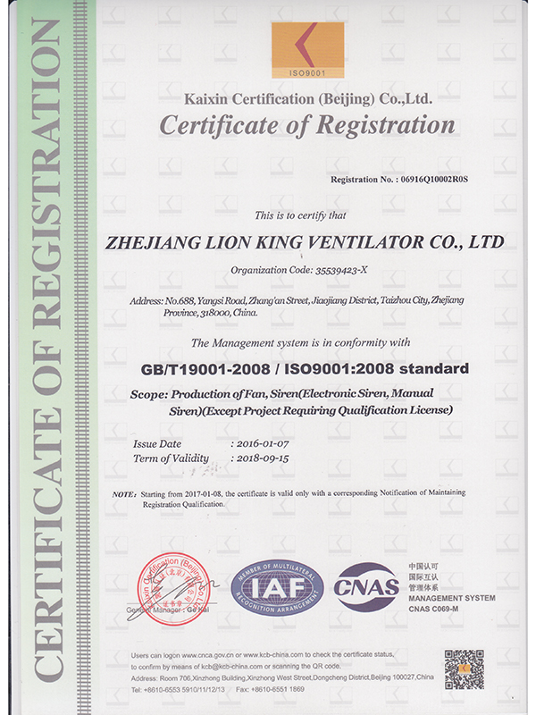 Certifikatat 11