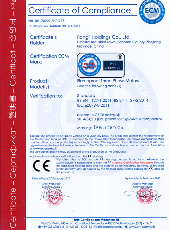 сертификаттар